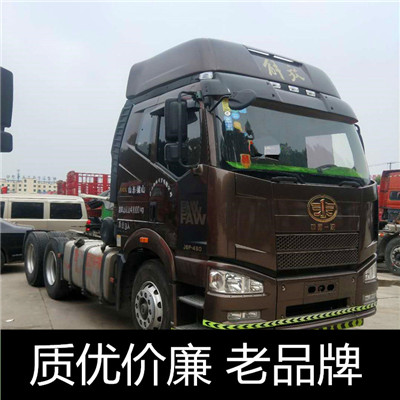 梅州到太原尖草坪區(qū)物流專線-梅州到太原尖草坪區(qū)貨運(yùn)公司