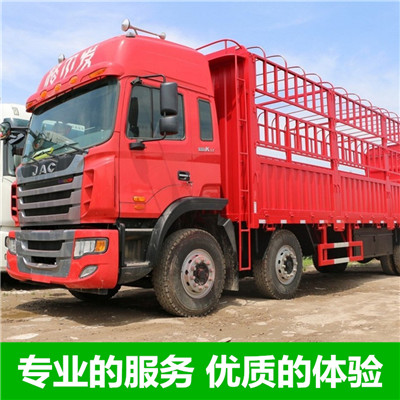 茂名到吉安青原區物流專線-茂名到吉安青原區貨運公司