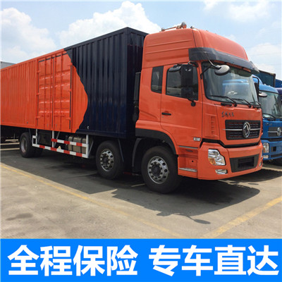 河源到昆明宜良縣物流專線-河源到昆明宜良縣貨運公司