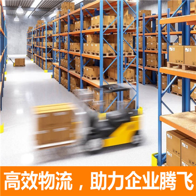 汕頭到寧波江北區(qū)物流專線-汕頭到寧波江北區(qū)貨運(yùn)公司