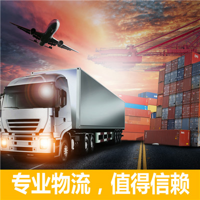 韶關到徐州沛縣貨運公司-韶關到徐州沛縣物流專線-運費價格