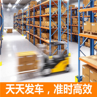 惠州到湖州物流專線-惠州至湖州物流公司-惠州到湖州專線