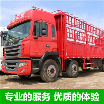 惠州到成都新都區(qū)大件運(yùn)輸