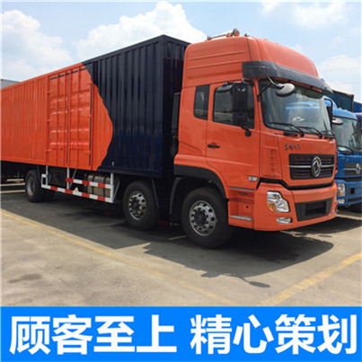 深圳到瀘州瀘縣零擔物流專線-貨運專線價格-深圳至瀘州瀘縣物流公司電話