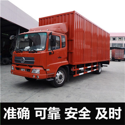 梅州到玉溪新平縣物流公司-貨運價格-梅州到玉溪新平縣物流專線