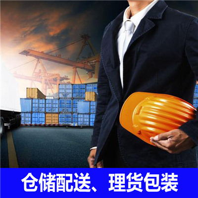 清遠到贛州尋烏縣物流公司-貨運價格-清遠到贛州尋烏縣物流專線