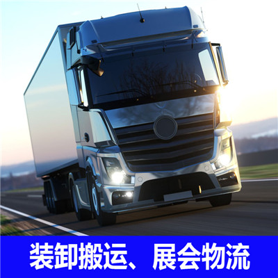 惠州到平涼貨運公司-惠州直達平涼物流運輸價格