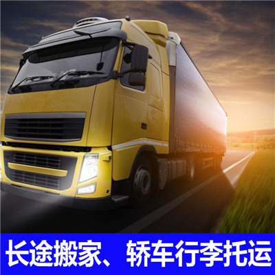 惠州到彭陽縣物流公司-價格優惠-誠信經營