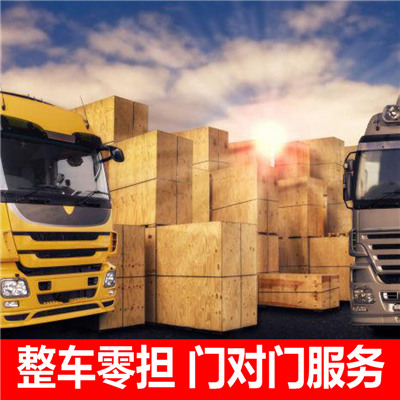 東莞到普洱思茅區貨運公司-東莞到普洱思茅區物流專線-運費價格