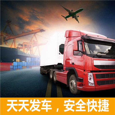 東莞到臺中西區(qū)物流專線-東莞到臺中西區(qū)貨運公司