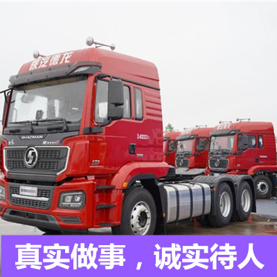 中山到三亞天涯區(qū)物流專線-中山到三亞天涯區(qū)貨運公司