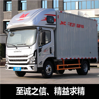 惠州到青川物流專線-惠州至青川物流公司-惠州到青川貨運(yùn)專線