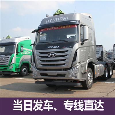 惠州到惠州白云區物流大件運輸公司-惠州至惠州白云區大件運輸公司